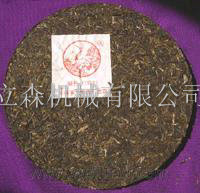 c鿴